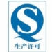 文章附图